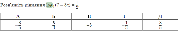 09002hh0-6995-717x129.png