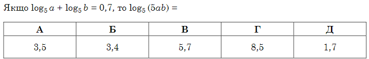 09002hht-0fa1-725x116.png