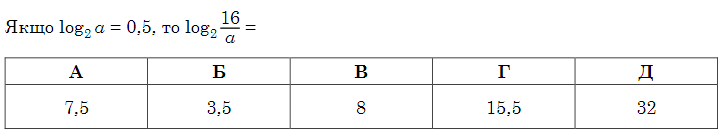 09002hi6-08a1-721x132.png