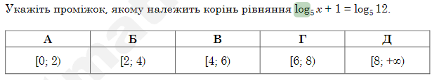 09002hm5-939e-615x115.png