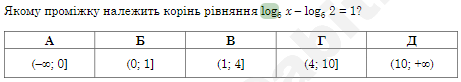 09002hmz-3eff-461x82.png