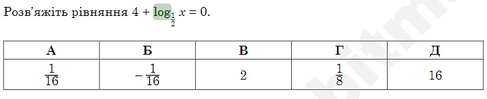 09002hnt-0e04-701x143.png
