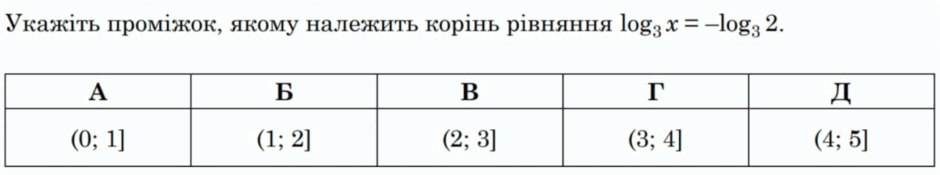 09002hqq-4da1-940x175.png