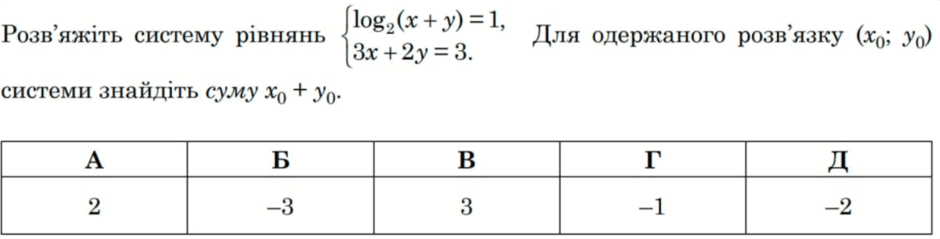 09002hrz-10b6-940x239.png