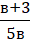 09002hsk-1f5c-30x44.png