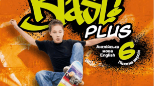 Full Blast 6 Unit 8  Relative pronouns: who, which, that