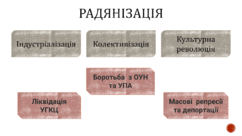 09002i0s-fada-242x136.png