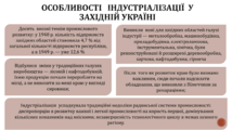 09002i0y-5bdd-214x120.png