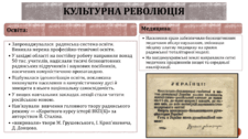 09002i1b-a562-225x126.png