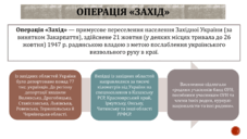 09002i1w-321a-227x128.png