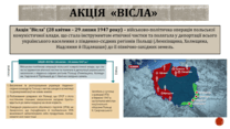 09002i20-b133-208x117.png