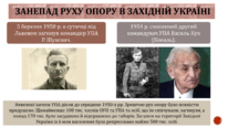 09002i23-87fd-206x116.png