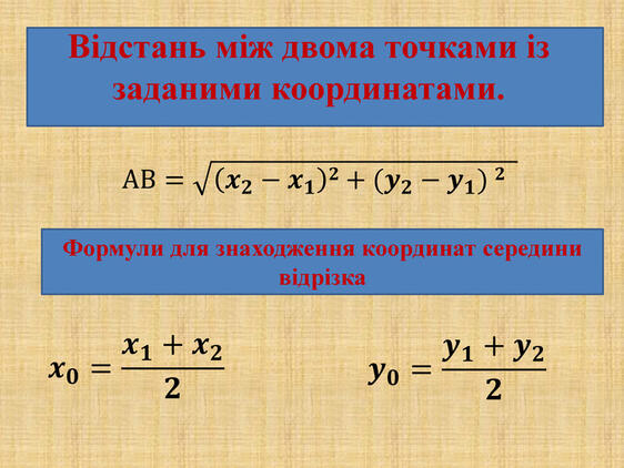 09002j1o-10f4-562x422.jpg