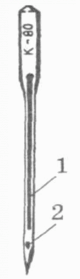09002jha-cc50-80x279.png