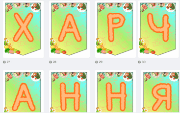 09002k4m-80e9-367x231.png