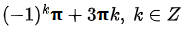 09002l7h-74a4-192x30.png