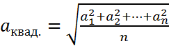 09002lsc-ed66-243x70.png