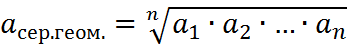 09002lsj-1738-347x49.png