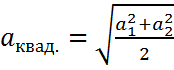 09002lsk-d68d-174x70.png