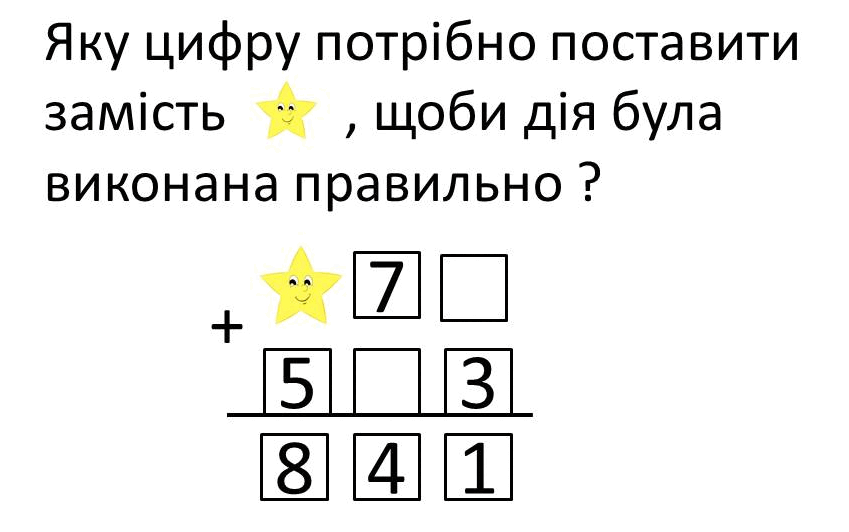 09002n30-03b5-849x532.png