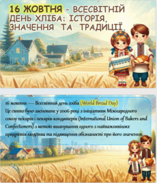 09002nak-1f8c-230x268.png