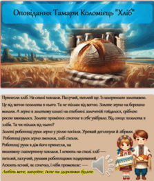 09002nat-650d-223x262.png