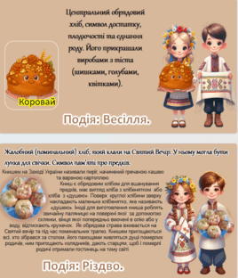 09002nay-e29f-268x312.png