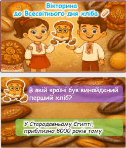 09002nbm-d447-249x292.png