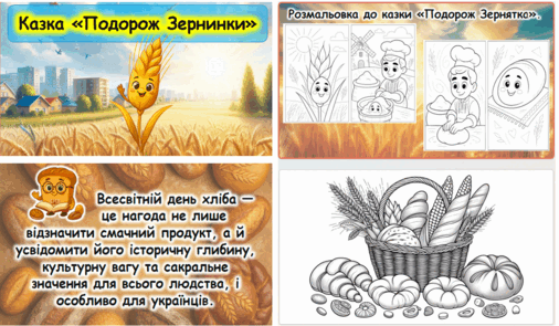 09002nc4-7039-506x295.png