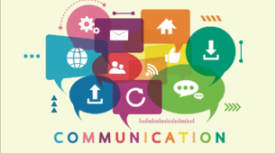 Reading "Ways of communication"