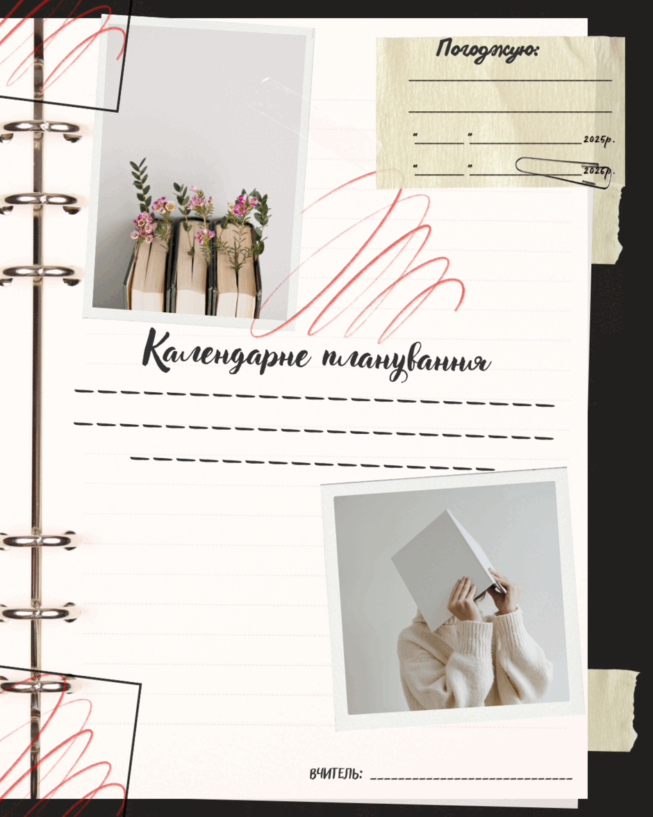 09002okw-6b14-940x1175.png