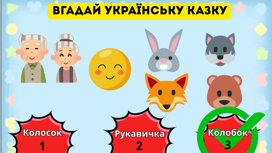 09002oy9-e0a5-940x529.png