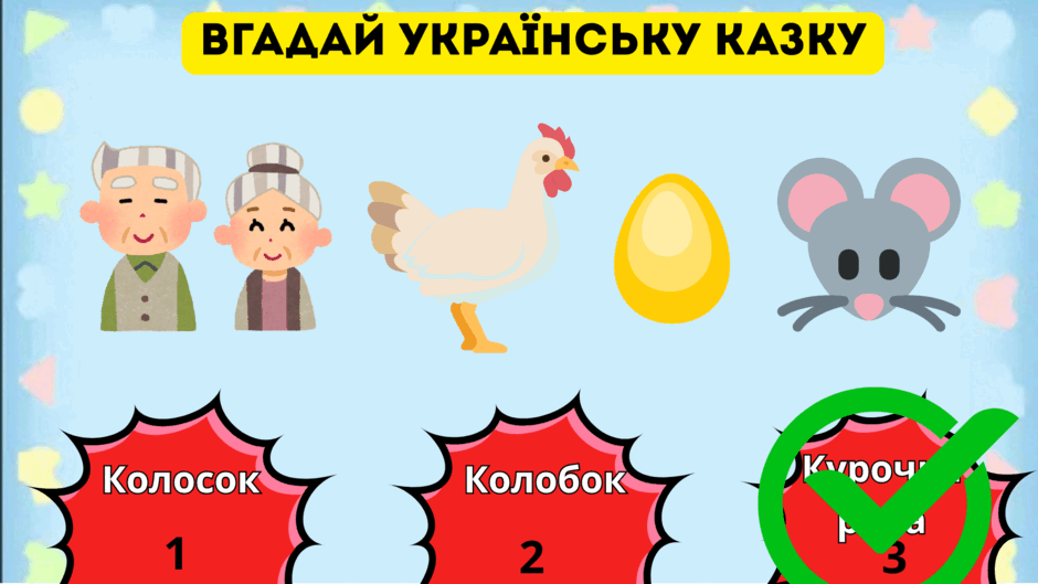 09002oyp-5ddc-940x529.png
