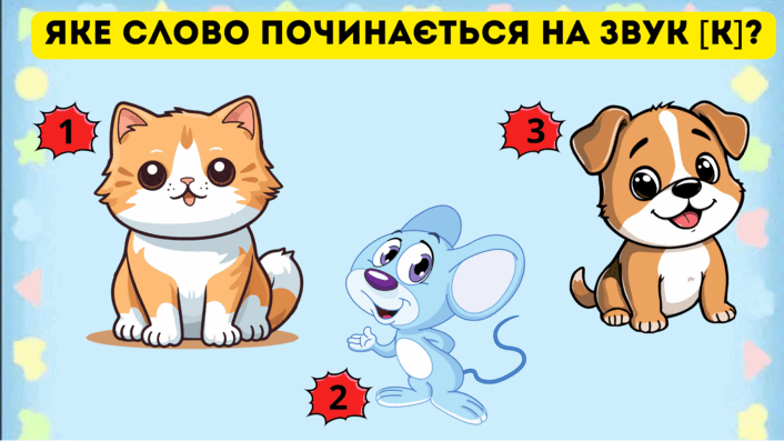 09002pk7-26c2-706x397.png