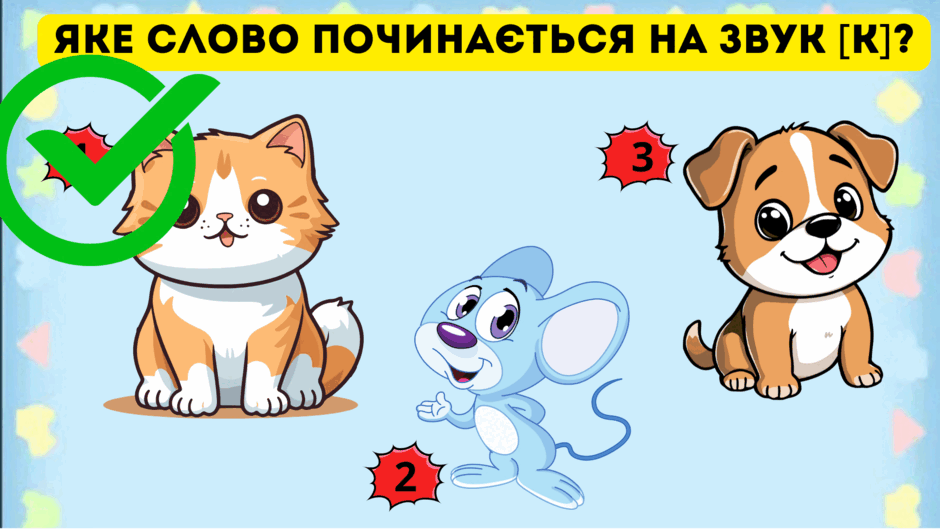 09002pke-a74d-940x529.png