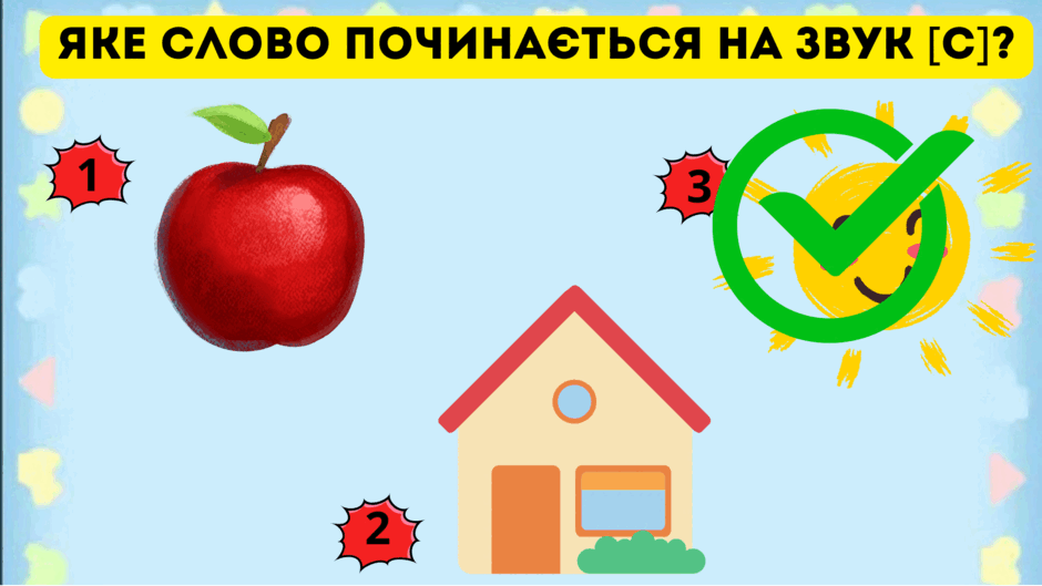 09002po1-2a35-940x529.png
