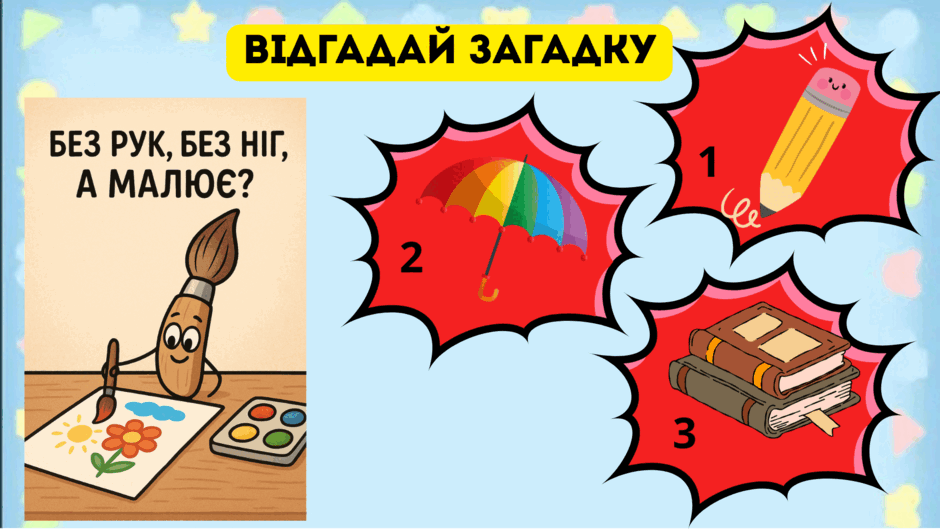 09002pzm-0684-940x529.png