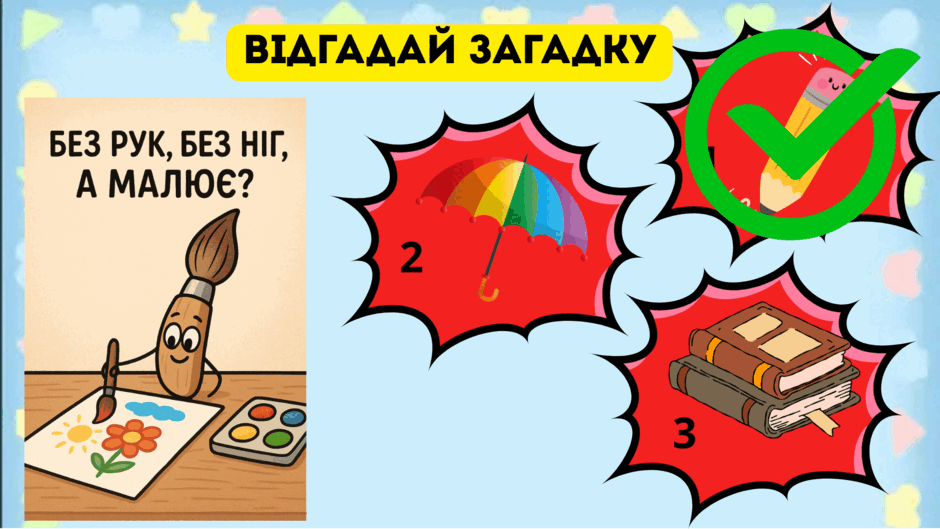 09002pzp-7a01-940x529.png
