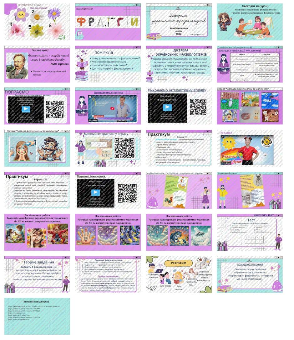 09002qbn-68b7-940x1088.jpg