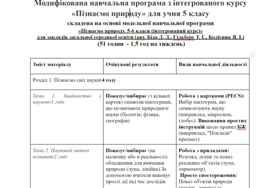 09002qbr-1253-542x387.png