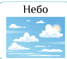 09002qe0-7875-136x119.png