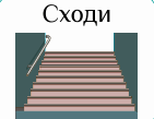 09002qe9-59f0-141x109.png