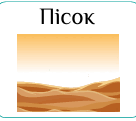 09002qea-4e53-136x121.png