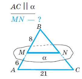 09002qoi-83ed-271x261.png