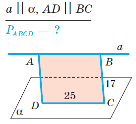 09002qpz-431d-274x250.png