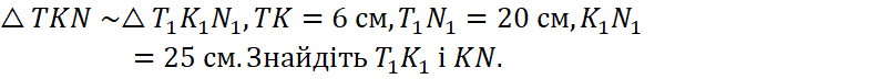 09002qty-d896-803x72.png