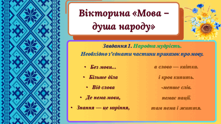 09002rc9-d34a-717x403.png