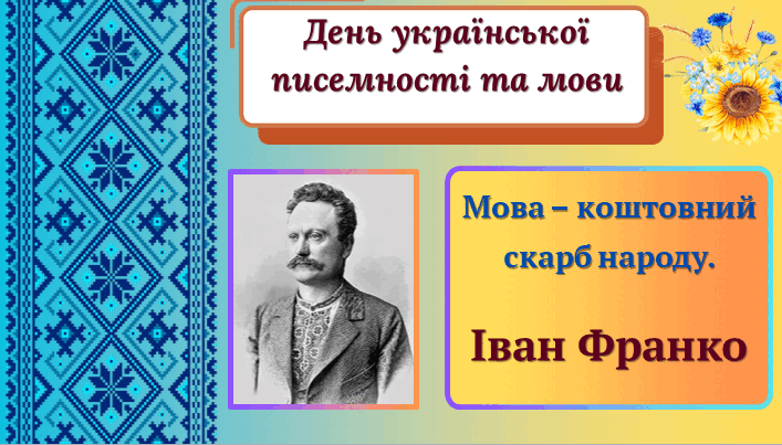 09002rcb-34d1-707x403.png