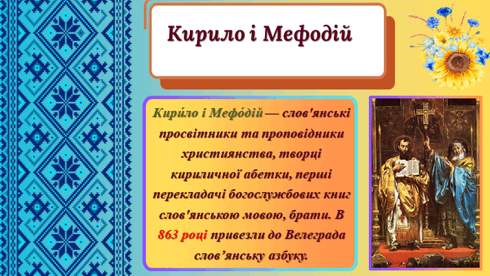 09002rcc-a568-712x401.png