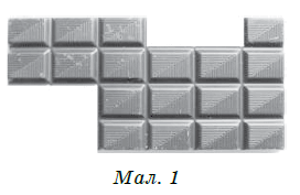 09002rln-31f1-272x177.png